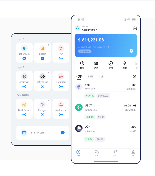 别只去下载!比特派官网的隐藏用法:学教程、看公告、保安详